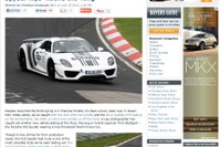 ポルシェ 918スパイダー…最新テストカーがニュルに出現 画像