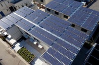 積水化学、PV搭載賃貸住宅を展開…家賃+売電で安定経営 画像