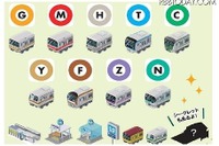 東京メトロ全179駅とゲームアプリがコラボ 画像