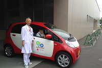 住友三井オートサービス、諏訪赤十字病院へ i-MiEV などをリース供給 画像