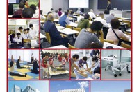 【夏休み】オリジナルロボを作って競技に参加 画像