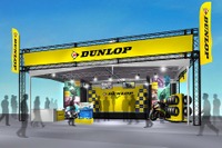 【鈴鹿8耐】元GPライダーらによるトークショー開催…ダンロップブース 画像