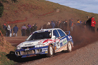 【三菱WRCヒストリー】1996年、初の世界チャンピオン 画像