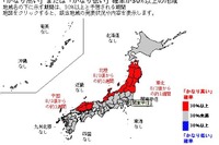 気象庁の警戒情報、熱中症対策に 画像