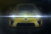 レクサス LFA、謎の映像公開を予告［動画］ 画像
