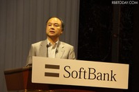 iPhone 5想定? ソフトバンク、LTEパケット定額プラン発表 画像