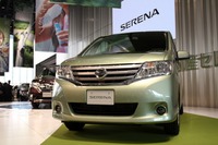 日産、旧型セレナ 認定中古車制度を開始 画像