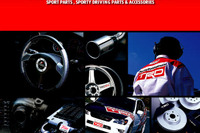 TRDの全パーツが網羅された総合カタログ 画像