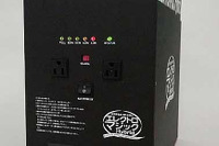 ラブロス、低価格の非常用蓄電池を発売…スターター電源として利用可能 画像