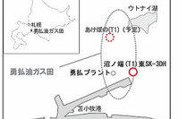 石油資源開発、北海道で原油産出テスト成功 画像