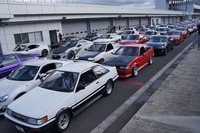 新旧の86がパレード…富士スピードウェイ 画像