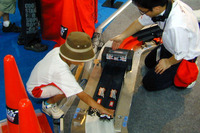 【バンダイ WGP バクシード】ウェブランキングシステム 画像