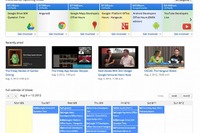 Google、開発者向け情報発信…ハングアウト オンエア スタジオ開設 画像
