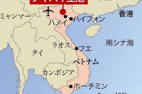 JFEエンジニアリング、ベトナム ノイバイ空港向け航空機給油設備を受注 画像