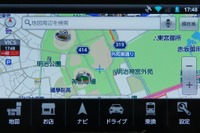 【ゼンリンデータコム Android用 いつもNAVI】車ナビ・乗換案内・自転車…通信型のオールインワンアプリ 画像