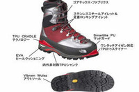 NORTH FACE、中級クライマー向け軽量・高機能トレッキングシューズ 画像