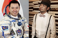 星出宇宙飛行士のテーマソング、配信開始 画像