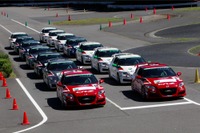 【ホンダ スポーツ&エコプログラム】特別無限仕様のCR-Zでコーナリングを学ぶ 画像