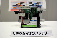 【スズキ 低燃費技術発表】蓮池常務、エコクールで「実用面の性能を高めたい」 画像