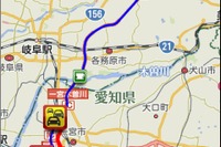 ゼンリンデータコム、NEXCO東日本とのコラボでiPhone向け ドラぷらアプリ を提供 画像
