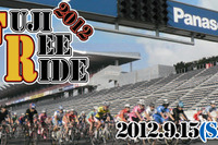 自転車で参加するサーキット走行会 画像