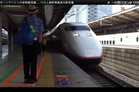 Uターンラッシュ、混雑がピークに 画像