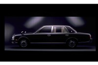 【見積もりとってみた】ニッポンのフラッグシップ、センチュリーのお値段は? 画像