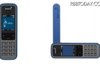 KDDI、グローバル衛星携帯電話「IsatPhone Pro」提供開始 画像