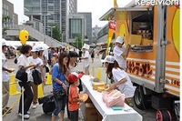 【夏休み】8月25日はラーメン記念日…日清食品 画像