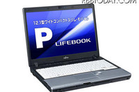 富士通、回収したCD・DVDをノートPC製造にリサイクル 画像