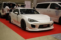 【東京オートスタイル12】ハイブリッドエアロのings TOYOTA86［写真蔵］ 画像