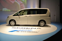 【株価】日産が4日ぶりに反発…エコカー向け電池に日立製を採用 画像