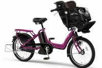 ヤマハとジャイアント、電動アシスト自転車を共同開発 画像