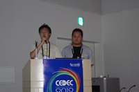 【CEDEC 2012】内製ツールで効率化は可能か 画像