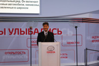 【モスクワモーターショー12】トヨタロシア、アルファード購入者の半数がSUV目当て 画像