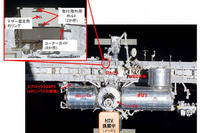 星出宇宙飛行士、トラブル発生で船外活動完了できず 画像