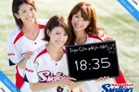 「美人すぎるビール売り子」が美人時計に登場 画像