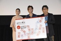 「るろうに剣心」観客動員100万人突破…世界66ヵ国地域で配給決定 画像