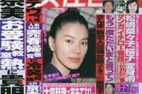 鈴木保奈美が実践するクルマでのお受験対策とは? 画像