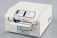 DNPなど、免許証特化で低価格…カードスキャナ 画像