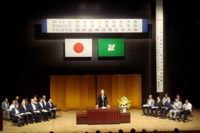 栃木県、公害防止優良団体として水性塗料使用工場を表彰 画像