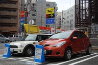 タイムズプラス、イオン大和SCへEVを導入…カーシェア国内商業施設初 画像