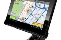 RWC、Android4.0搭載のタブレットナビを発売 画像