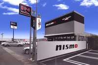 NISMOとゼルが提携、ユーズド『GT-R』のコンプリートチューン 画像