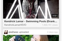 YouTube、iPhone/iPod touch向け公式アプリを公開 画像