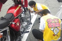 二輪車タイヤの整備不良率8％…ダンロップモーターサイクル 画像