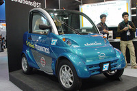 【CEATEC JAPAN2004】アルコールチェッカーをハンドルに内蔵 画像