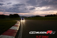 無限、ホンダ CR-Z の高性能モデルを予告… MUGEN RZ 画像