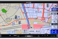 富士通テン、イクリプス2012秋モデル発売…iPhoneアプリ連携 画像