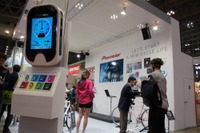 【サイクルモード12】自転車の祭典、幕張で開催…11月2-4日 画像
